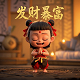 3d和值尾振幅走势图